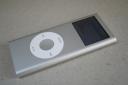 ipod-nano-main-web.jpg