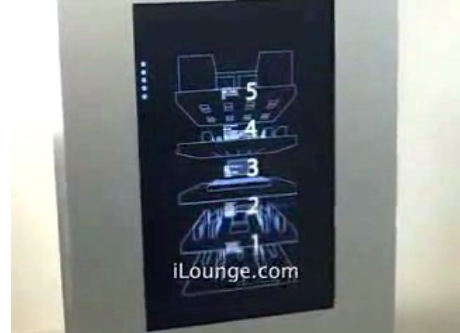 Apple Ginza Elevator